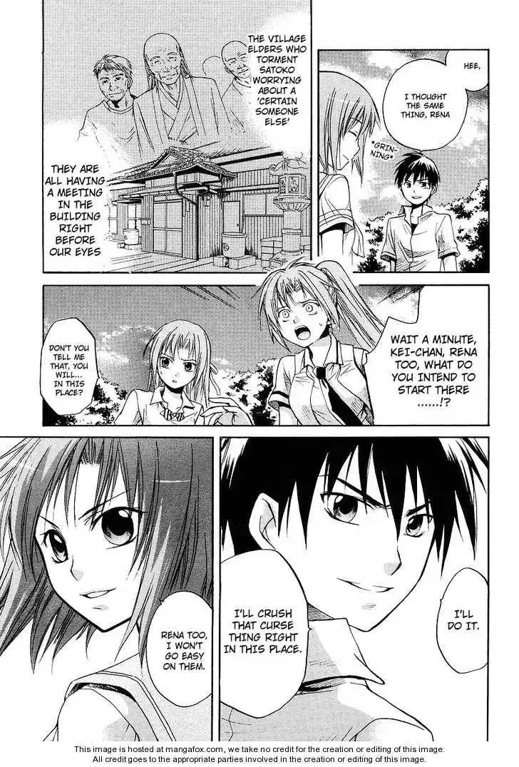 Higurashi no Naku Koro ni ~ Minagoroshi Chapter 12 39